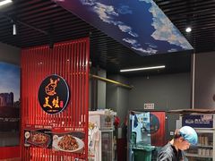 -美蛙四季(亦庄店)