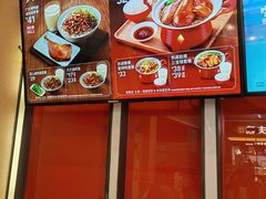 -永和大王(赤峰路二店)