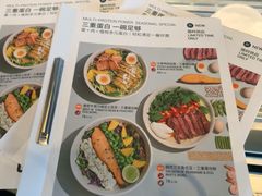-Wagas沃歌斯(五道口购物中心店)