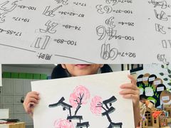 -华媒维翰幼儿园