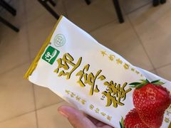 -迎宾楼(解放西街店)