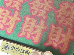 -行山咖啡(南湖店)