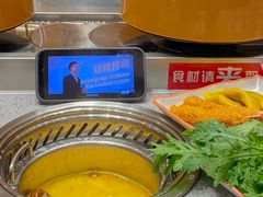 -喜味涮自助小火锅(广州东圃天河城店)