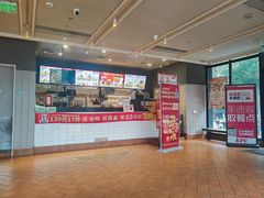 -肯德基(永盛店)