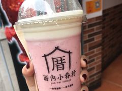 -厝内小眷村(东二环泰禾店)