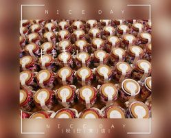 -卡卡喜糖伴手礼·商务礼宝宝礼·婚礼用品