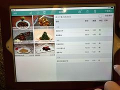 -徐记私厨(半淞园路店)