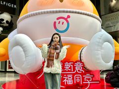 -王府井百货(总府店)