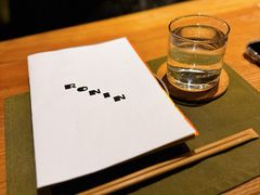 -RONIN Snack Bar