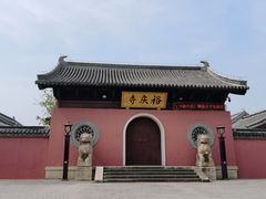 -贡湖湾湿地公园