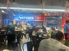 大堂-盒马鲜生(金桥国际广场店)