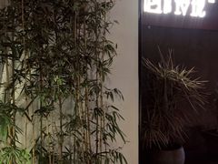 -遇玲珑餐厅