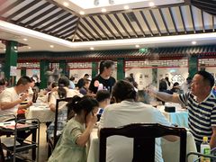 大堂-东来顺饭庄(王府井步行街店)