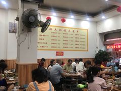 大堂-阿妈土锅鸡