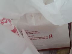 -肯德基(中心书城店)
