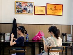 -丰登陕西水盆牛羊肉·泡馍