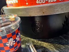 -秦炉烤肉(财富中心店)