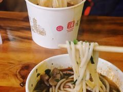 -王记生烫牛杂面馆(兰陵路店)