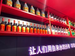 -串串叔叔麻辣烫(兴华街店)