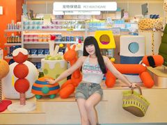 -帕帕拉兹宠物(亚洲旗舰店)