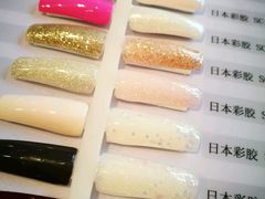 -Dragonfly悠庭·按摩Spa(新乐路店)
