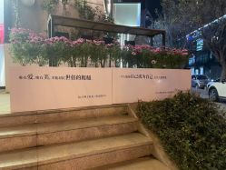 -Dr.U博士医疗美容医院