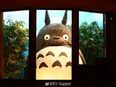 -三鹰之森吉卜力美术馆