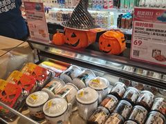 -盒马鲜生(岭南新世界店)