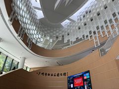 -广州市白云区图书馆