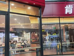 -肯德基(北京南站店)