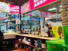 -百姓山羊烧烤·萧县羊肉(青阳路店)