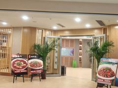 -庐州太太(南七里店)