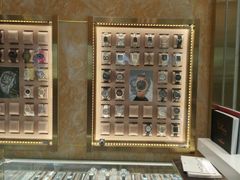 -亨得利名表服务中心(上海湾店)