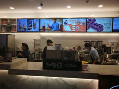 -CoCo都可(包河万达店)