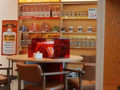 -谷小推·按摩·茶饮·社交(阳光新业店)