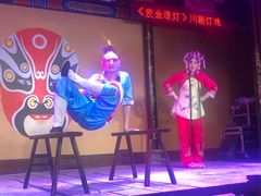 -盖碗儿梨园·变脸吐火·川剧(天府广场店)