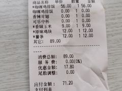 -超级飞侠主题餐厅