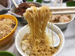 -麦文记面家(佐敦店)