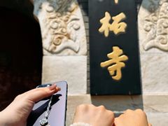-潭柘寺景区