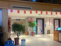 -御池宫韩式汗蒸汤泉会所