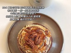 -BUTTERFUL&CREAMOROUS 黄油与面包(三里屯太古里店)