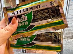 -桥东喜碧海鲜街(水东街店)