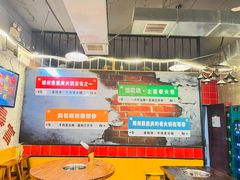 -老狼大盘鸡(健康路店)