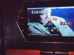 -魅KTV·AI辅唱(簋街店)