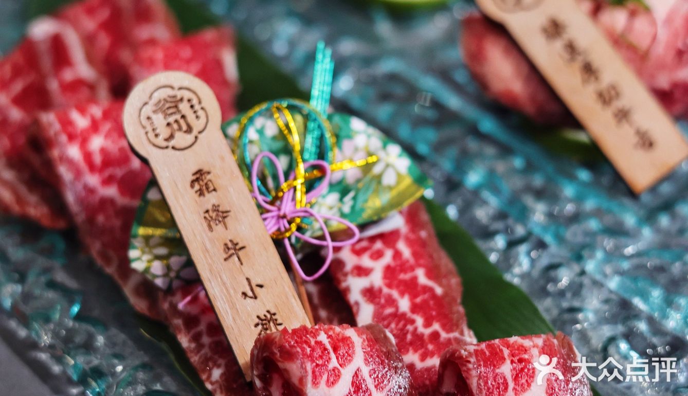 终于恢复堂食啦 ‼️体验感拉满的烧肉美食来袭