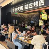 季节限定口味的快乐谁懂！！