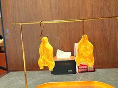 -全聚德(双井店)