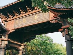-乌镇东栅景区
