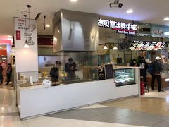 -大润发(张江店)