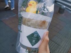 -LINLEE·手打柠檬茶(思北店)